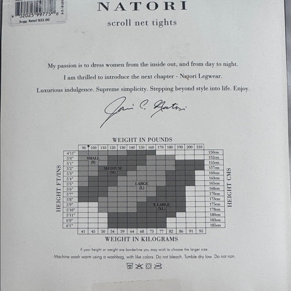 NWT Natori Net Tights - Picture 3 of 3
